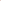 Hormone Paris This is Not Caffeine Parfum 1 ml відливант